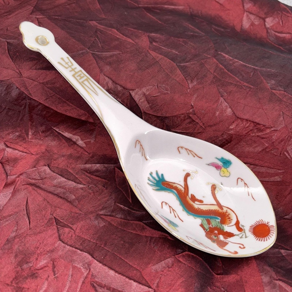 Vintage Red Dragon China Hand Painted  Porcelain Large Spoon Gold Trim TM 839569 - Picture 2 of 16